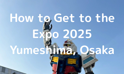 HowtogettotheExpo
